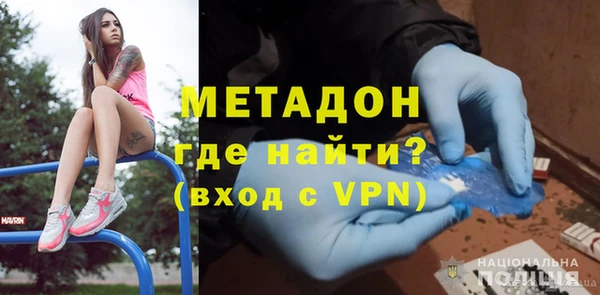 jwh Кукмор