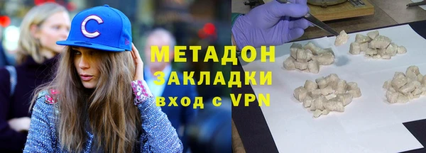 прущий лед Краснотурьинск