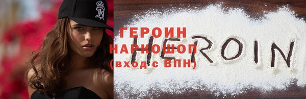 дурь Кулебаки