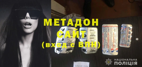 прущий лед Краснотурьинск