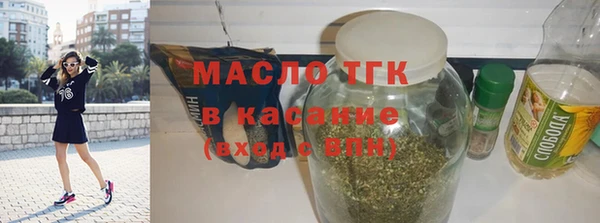 MDMA Premium VHQ Куйбышев