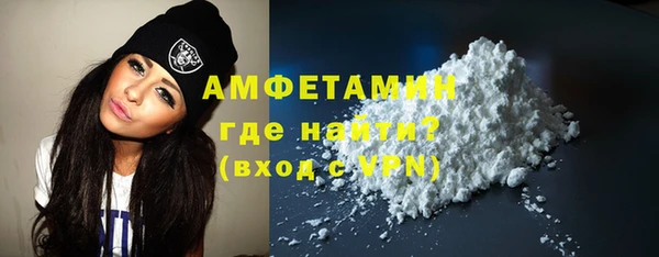 марки nbome Нижневартовск