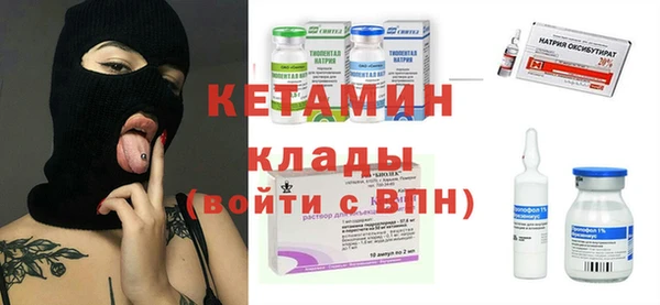 тгк Киров