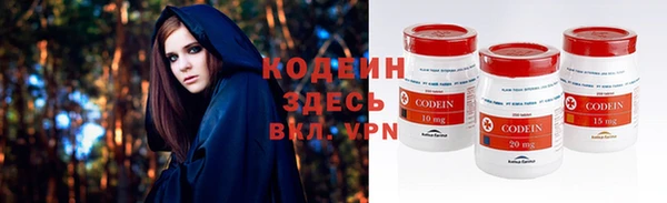 дурь Кулебаки