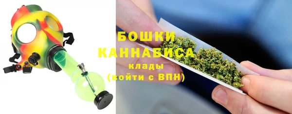 кокаин премиум Красноперекопск