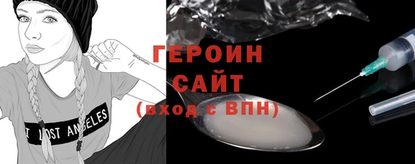 MDMA Premium VHQ Куйбышев