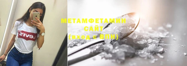 прущий лед Краснотурьинск