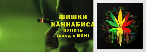MDMA Premium VHQ Куйбышев