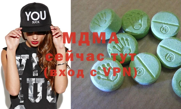 прущий лед Краснотурьинск