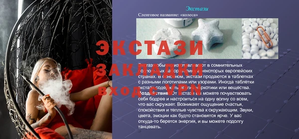 jwh Кукмор