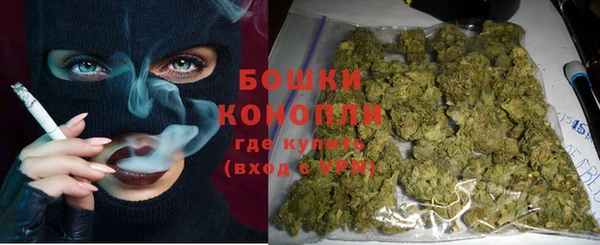 кокаин премиум Красноперекопск