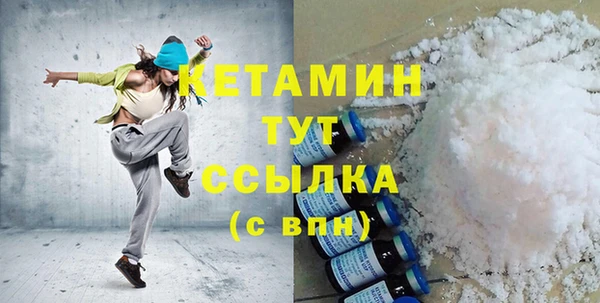 дурь Кулебаки