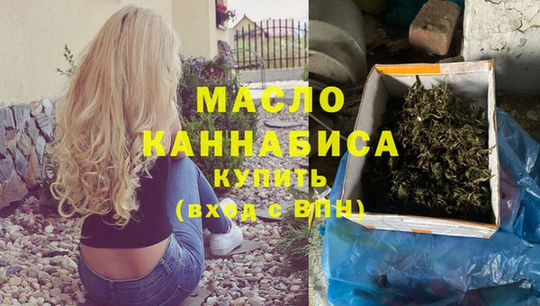 прущий лед Краснотурьинск