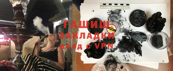 jwh Кукмор