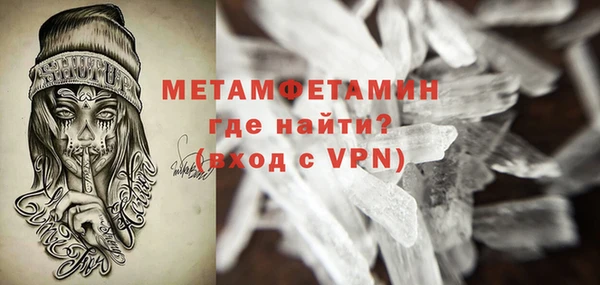 дурь Кодинск