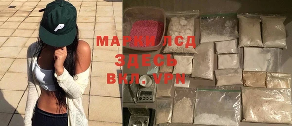 дурь Кулебаки