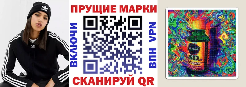Марки NBOMe 1,5мг  kraken как войти  Ясногорск 
